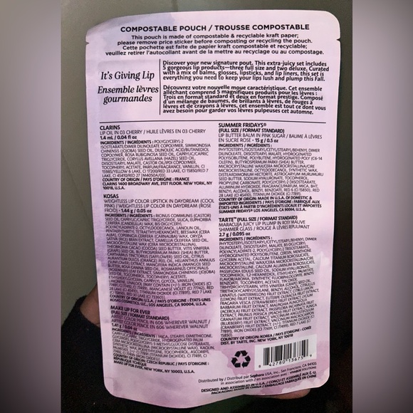 Sephora favourites lip set - Picture 2 of 7